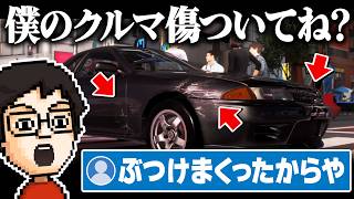 リアル志向レースゲーム初心者がプレイする『Forza Horizon 6』