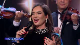 Download lagu Margherita, Viorica & Taraful de la Clejani fac show în noaptea dintre ani | PROTEVELION 2026 mp3 Download lagu Margherita, Viorica & Taraful de la Clejani fac show în noaptea dintre ani | PROTEVELION 2026 mp3