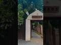 NOMAD S CAFE SURAT BEST CAFE IN SURAT Cafe Peace Youtubeshorts Shorts