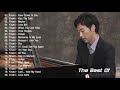 The Best Of YIRUMA Yiruma's Greatest Hits ~ Best Piano (HD/HQ)