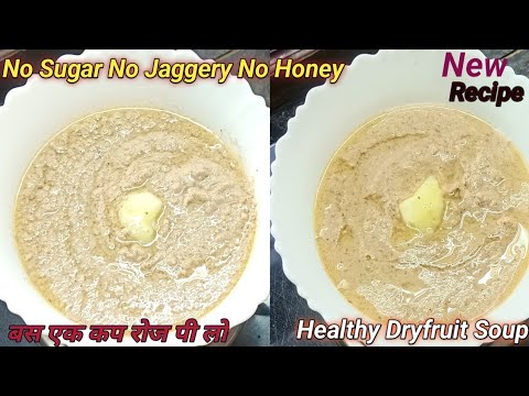 Just Eat 1Cup Daily Get Sharp Mind,Strong Bones & Immunity Booster (An Remedy for New Mom)