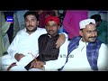 Rab Sain Dewai Zameedari Rauf Magsi NewMefhil Song 2023