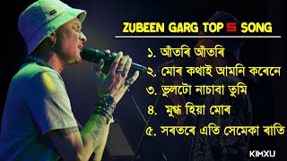 Download lagu Zubeen Garg old song collection//Zubeen Garg Assamese song//sad song by Zubeen Garg#zubeengarg#zubee mp3