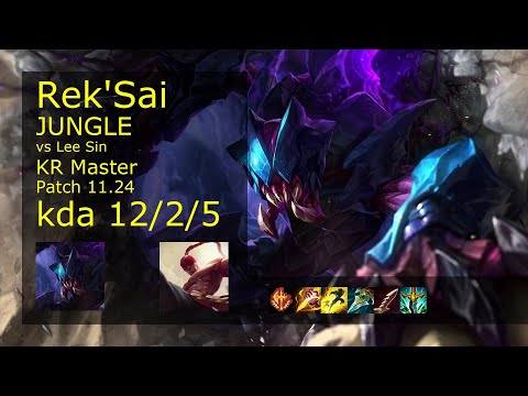 Rek'Sai vs Lee Sin Jungle - KR 12/2/5 Patch 11.24 Gameplay // [롤] 렉사이 vs 리 신 정글