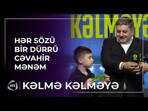 Vüqar Yasamallı və Ataş Novxanı - Hər sözü bir dürrü cəvahir mənəm