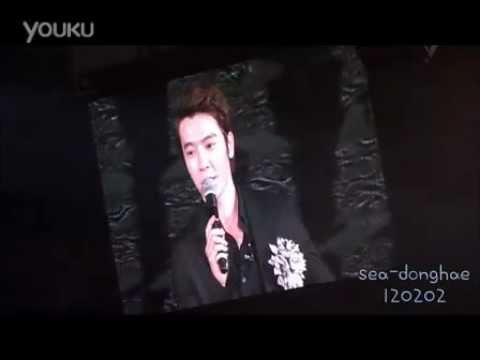 120202 SS4 in Taiwan Donghae introduce himself as Fuwa Shoo (Chinese name)