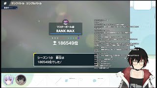 【ゲーム配信】キャプボテスト配信 ポケモンSVレート
