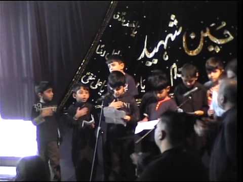 21 12 14   Shahadat Holy Prophet   Day   Matam