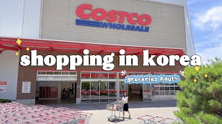 shopping in korea vlog 🇰🇷 grocery food haul with prices! 🍒 Costco cheap or expensive?!