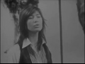 Françoise Hardy -    Bâti mon nid