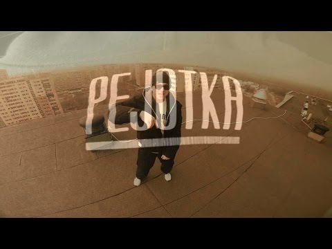 PJK Eastny- Styloowa (Officjal video)