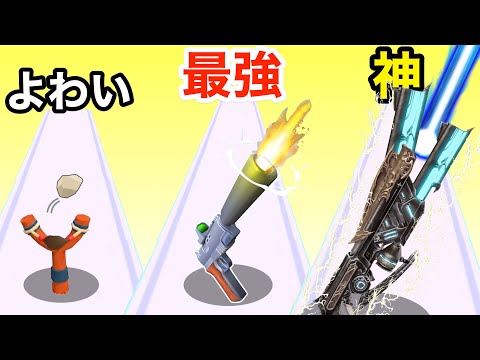 武器の進化: 棍棒を持った恐竜