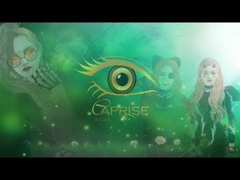 Страдаем мазохизмом | Neo extrime | MStar RU