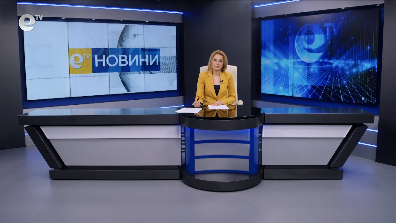 Новини 08 05 2025