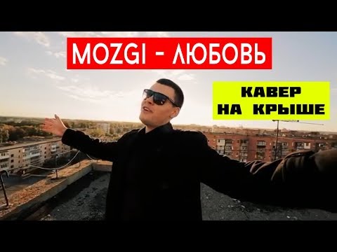 Виталий Лобач, відео 2