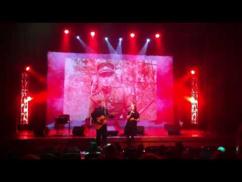 Aistė Smilgevičiūtė ir grupė (SKYLĖ)