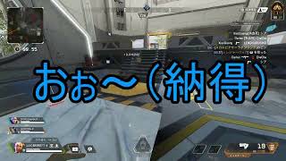 脳死エペ　切り抜きその１