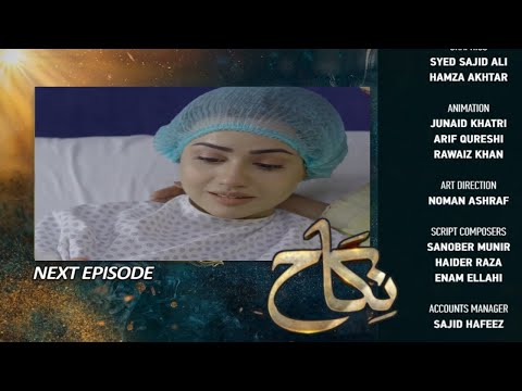 Nikah Epi 34 Teaser - Nikah Episode 34 Promo [ Kanwal Khan Haroon Shahid Zainab Shabbir ]