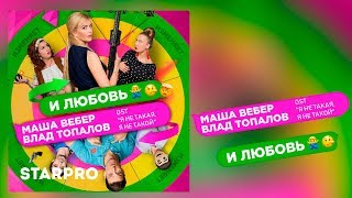 art cover