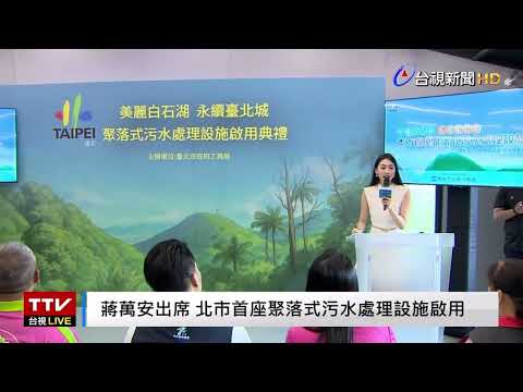 焦糖（Laraine） 影音