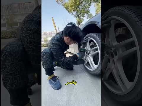 سيارة  لامين تعطلت قبل الكلاسيكو!