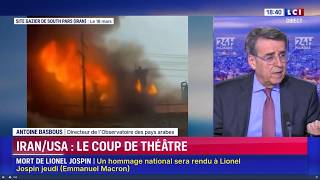 Iran/United States: Explosions in South Pars, a major crisis poised to engulf the entire world