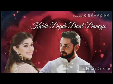 Uzma Khan 6395271644