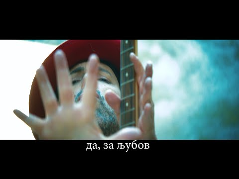 Poim za Cool-AleXanDeR