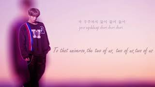 SF9 ( 에스에프나인 ) -  詩 ( POEM ) ; 00:00 Color Coded Lyrics [Han|Rom|Eng]