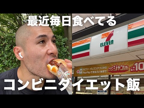 増量ダイエットのための 6 つのヒント