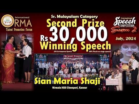 Season 2 Sr Mal 2nd Prize  Speech 2 - Sian Maria