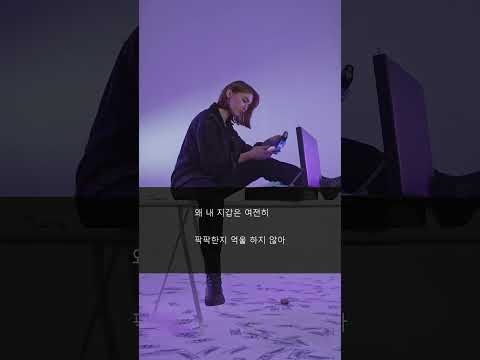 역대급 수출인데 왜 내 통장은? 💸