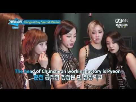 [ENG SUB]141016 T ARA M!Countdown Begins CUT