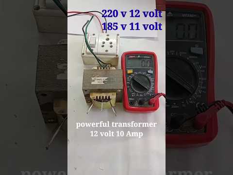12 volt 10Amp transformer || 12 volt transformer|| power supply|| #viral #transformer #shorts