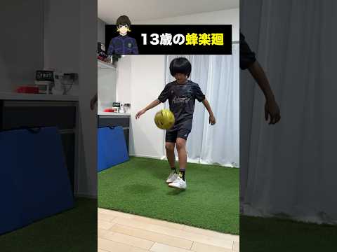 冬のスポーツ:絶対に避けるべき3つの間違い