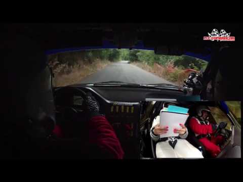 Rally Alta Val di Cecina 2017  Piazzi - Gelasi  Peugeot 106 N/2
