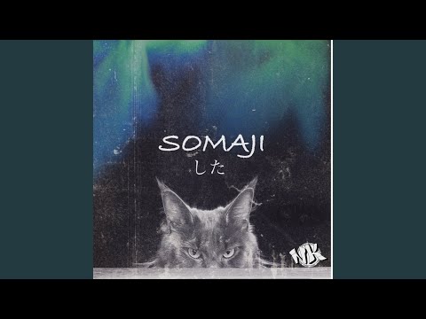 FUKAKETU (feat. STICKY BUDS)