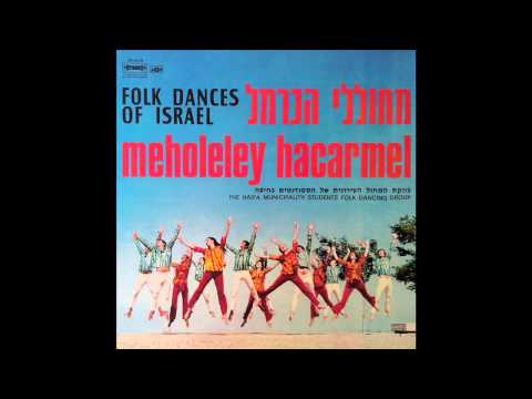 Beneh Betcha   - Folk Dances of Israel
