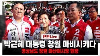 유튜브 썸네일