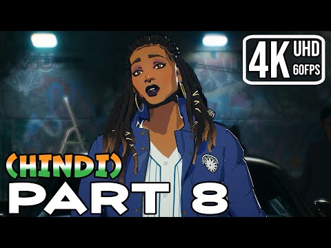 NEED FOR SPEED UNBOUND PS5 -Hindi- 4K Gameplay Walkthrough PART 8 - FIRST QUALIFIER