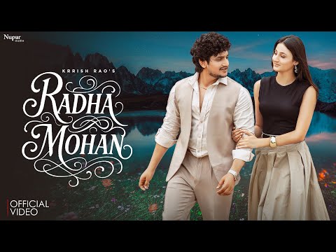 Radha Mohan — watch video