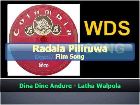 Dina Dine Andure - Latha Walpola