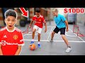 Beat KID RONALDO, Win $1000! (Football - Public Nutmegs)