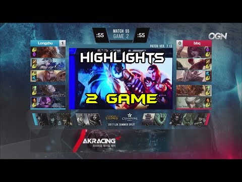 [LCK Summer 2017 Week 6 - Day 3] BBQ vs LZ All Highlights | BBQ Olivers vs Longzhu