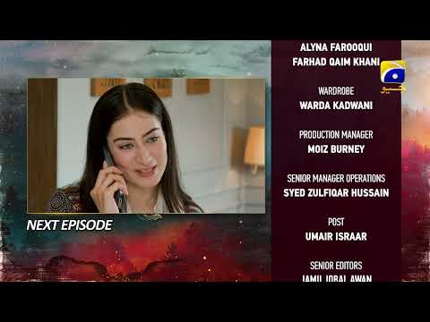 Siyani Upcoming Teaser Episode 129 - 19th December 2022 - HAR PAL GEO