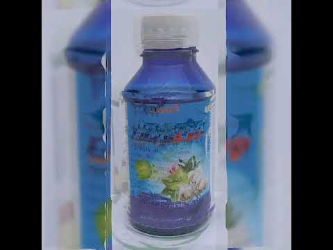 Zinc Sulphate Monohydrate Mono Zinc