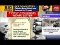 NetajiFiles Letter Bomb Before Declassification