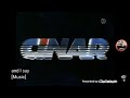 Cinar WGBH 1998