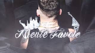 Daxter - Niente Favole