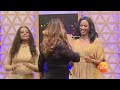 فنانه اثيوبيه عزاز علينا
